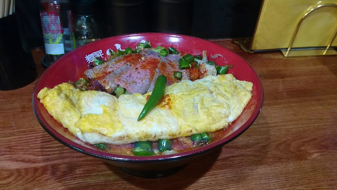 神の手 激辛オムラーメン 天国 青唐辛子トッピング Youtube 神の手 激辛オムラーメン 天国 青唐辛子トッピング Youtube