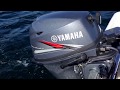 Yamaha 9.9  4 stroke boat motor. Sound ceck and test