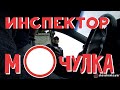 ПОЛИЦЕЙСКИЙ Мочулка РЕШИЛ СПРОСИТЬ И НАПАРНИК &quot;ИЗ СТАРЫХ&quot; / ЗАЕЗД ПОД ЗНАК #ЛАРЧЕНКО #YAROSLAVYAK