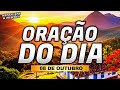 ORAÇÃO DO DIA 08 DE OUTUBRO - PROTEÇÃO DA CASA E FAMÍLIA