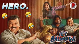 Hey Balwanth Movie Review : Naresh Garu 😍 : RatpacCheck