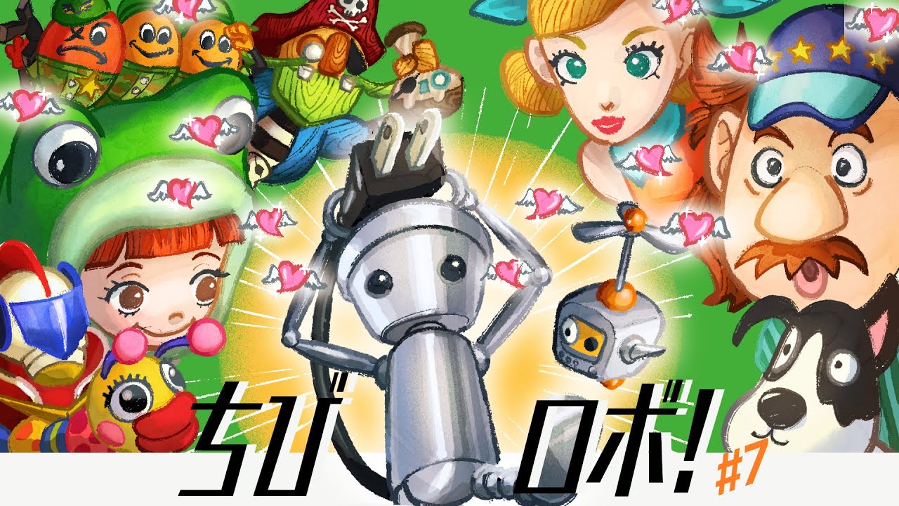 ちびトロ Z/X -Zillions of enemy X- ちびゼク☆カワイイパニック！ | TCG