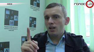 Р. Бортник: «Наблюдается молчаливый консенсус олигархов, что Порошенко надо менять» Р. Бортник: «Наблюдается молчаливый консенсус олигархов, что Порошенко надо менять»