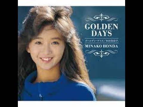 Amazing Grace+MP3サウンド Honda Minako Full Score - 作詞:ジョン・ニュートン、日本語詞：岩谷時子,作曲:ジョン・ニュートン