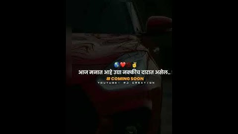 👑⚠️Swift car 🚘 coming soon #swift #swiftlover #swiftlovermodified #swiftloverford #car #carlover ￼