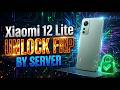 Xiaomi 12 Lite FRP Unlock With Mi Assistant Latest 2026