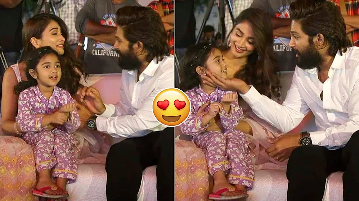 Allu Arjun Daughter Arha Cutest Moments With Pooja Hegde | Telugu Tonic