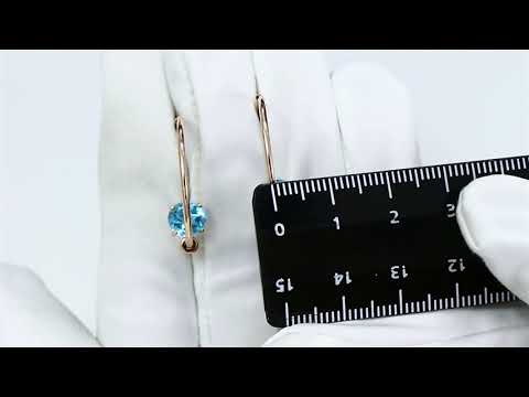 Золотые серьги SOKOLOV 726824 с топазом Золотые серьги SOKOLOV 726824 с топазом