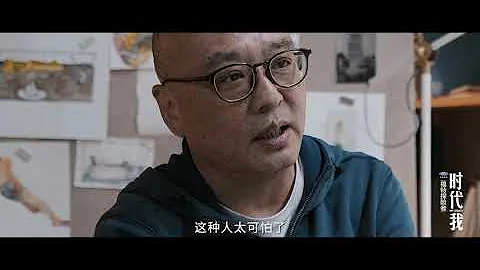时代我丨从无人问津到“中国身价最贵的画家” 张晓刚到底经历了什么？ - 天天要闻