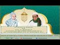Live|Ta'limRutinSenenan & Haul AlMarhumain Syaikh Ali Basalamah k 44 & Syaikh Muhammad Basalamah k 8