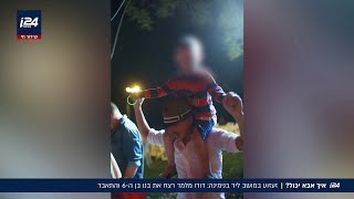 זעזוע באביאל: האב שרצח את סער בן ה-6 - והתאבד