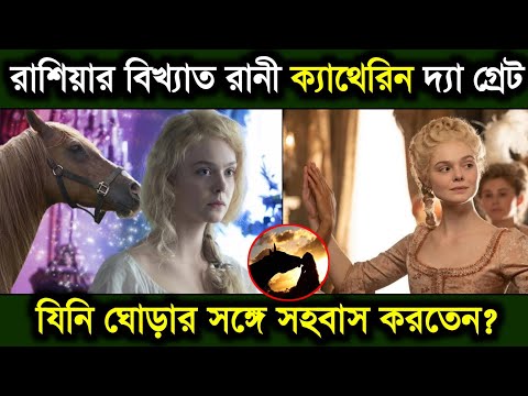 ভিডিও: স্মৃতির প্রকৃতি