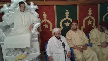 المقرئ ميلود زايدي سورة الحجرات