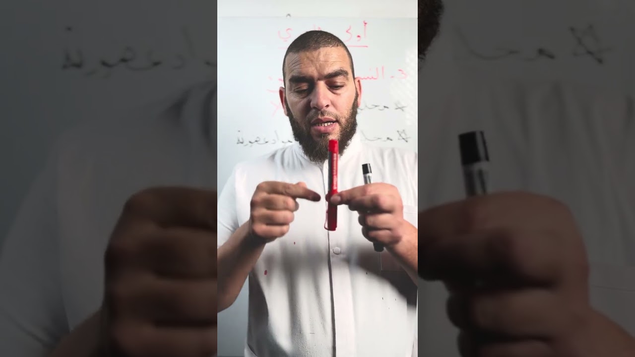 تقويم تشخيصي 3 للسنة ااولى ثانوي  علوم طبيعية #زادت_تقويم_تشخيصي_اولى_ثانوي _متوسطة