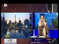 BNFM أ نسرين مكي منتج قناة النيل الازرق 06 01 2021