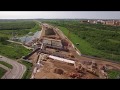 Строительство СПАД М-11 Москва - Санкт-Петербург (вдоль Славянки) июнь 2019