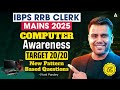 IBPS RRB Clerk Mains 2025 | Computer Awareness | New Pattern Questions #5 | By Vivek Sir