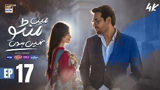Download Lagu Main Manto Nahi Hoon Episode 17 - Humayun Saeed - Sajal Aly | ARY Digital Drama MP3 Download Lagu Main Manto Nahi Hoon Episode 17 - Humayun Saeed - Sajal Aly | ARY Digital Drama MP3