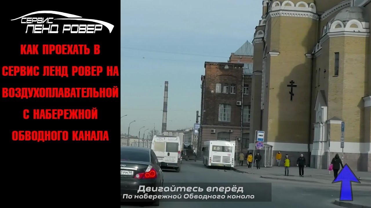Сервис ленд ровер казань Сервис ленд ровер казань