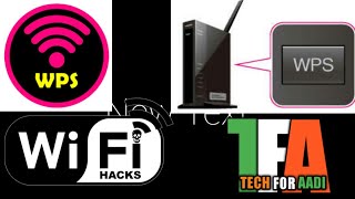 HOW TO CONNECT WI-FI WPS:WPA screenshot 5