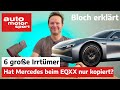 Mercedes EQXX - 6 Irrtümer zum CW-Champion: Nur eine Kopie?- Bloch erklärt #171 I auto motor sport