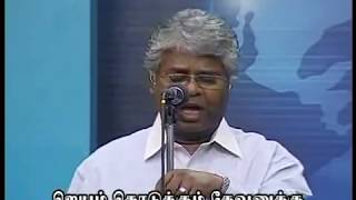 Jeyam kodukum thevanuku kodi kodi sthothram - Rev. Sam P. Chelladurai - AFT Chennai chords