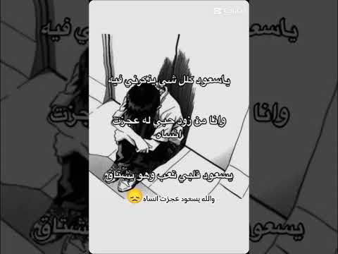 عجزت انساه اههخ اكسبلور