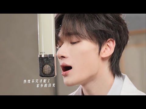 #余宇涵 《拥抱吧北京》这首歌献给每一个在此扎根、奔赴热爱的人。勇敢去创造吧，北京始终向每一份梦想敞开怀抱| TME腾讯音乐
