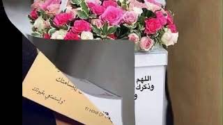 ٤ ديسمبر، ٢٠٢٠