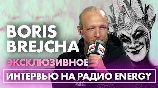 Boris Brejcha: про ломание вертушек во время убойных миксов, прыжки в толпу и стереотипы о России