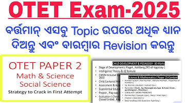 OTET Exam 2025// OTET Paper-2 Arts & Science//Selection Topic For Good Marks//Arabinda Sir//