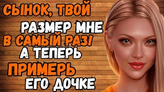 картинка: ОН ПРОСТО ХОТЕЛ ПОМОЧЬ, НО ВСЁ ЗАШЛО ДАЛЕКО 💫»