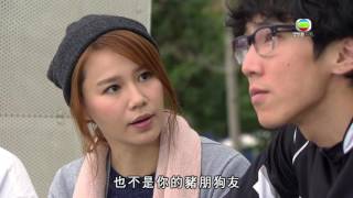 《幕後玩家》 第11集