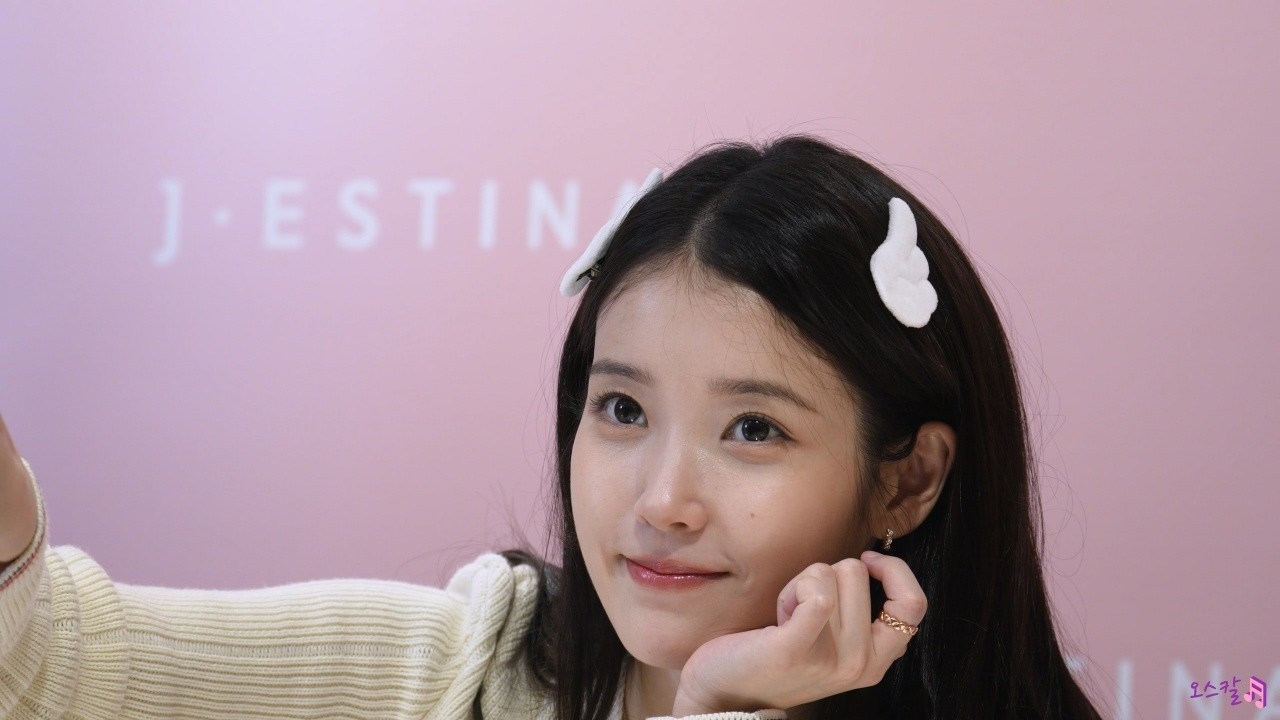 [4K]251126 제이에스티나 아이유 팬사인회 직캠 by 오스칼