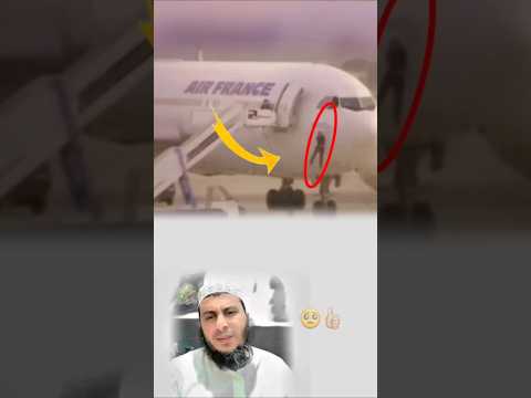 ما الذي اجبر كبتن الطيارة على القفز من النافذه   