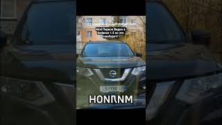 Моё Первое Видео в Sedance 1.5 но это наоборот #актив #врек #активвернись #sedance #sedance15
