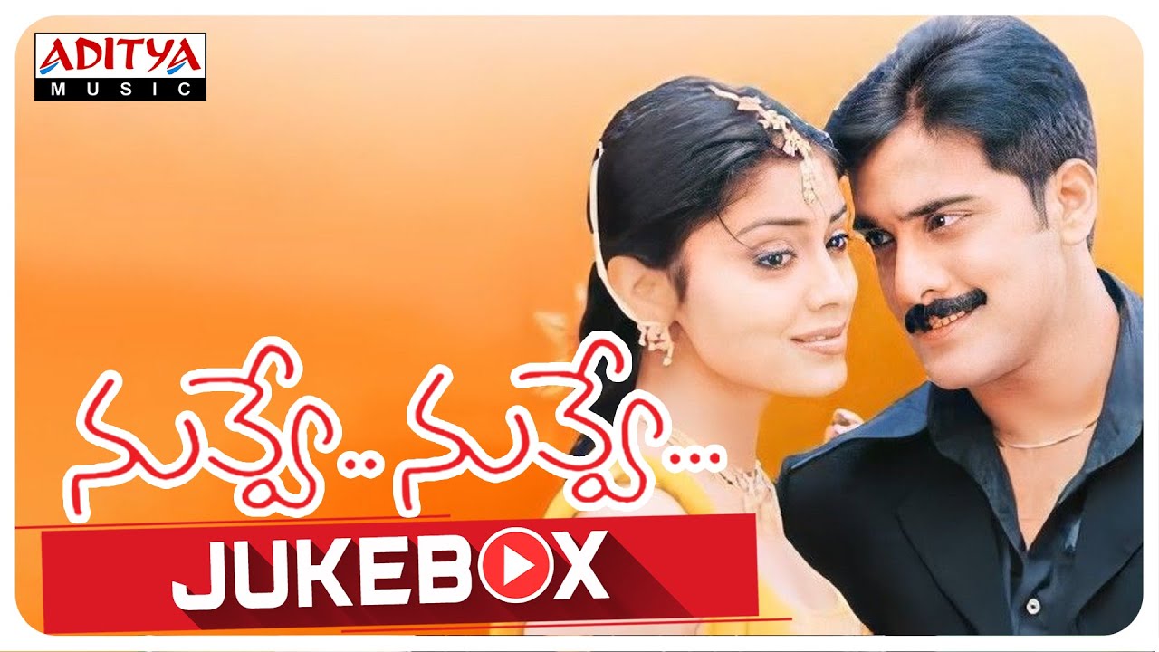 Nuvve Nuvve   Telugu Movie Full Songs Jukebox  Tarun Shriya Saran  Trivikram