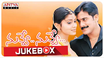 Nuvve Nuvve (నువ్వే నువ్వే) Telugu Movie Full Songs Jukebox || Tarun, Shriya Saran || Trivikram