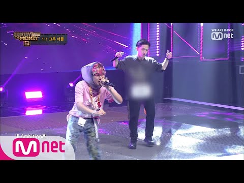 [ENG sub] Show Me The Money8 [4회] 빛과 어둠의 맞대결! 타쿠와 vs 허성현 @1대1 크루 배틀 190816 EP.4