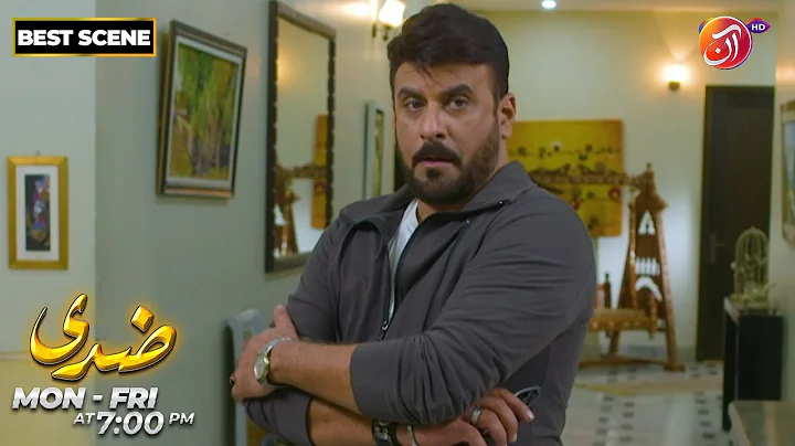 Ziddi | Episode 27 | Best Scene | Link in Bio | AAN TV