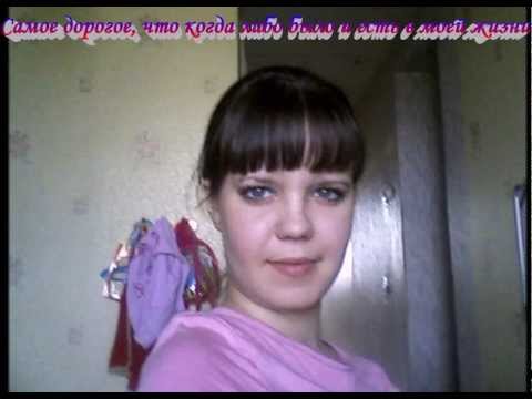 Текст песни черемуха белая. Таня буланова люблю и скучаю. Буланова люби меня крепче. Журналы с буланова. Ведь я так сильно тебя люблю буланова.