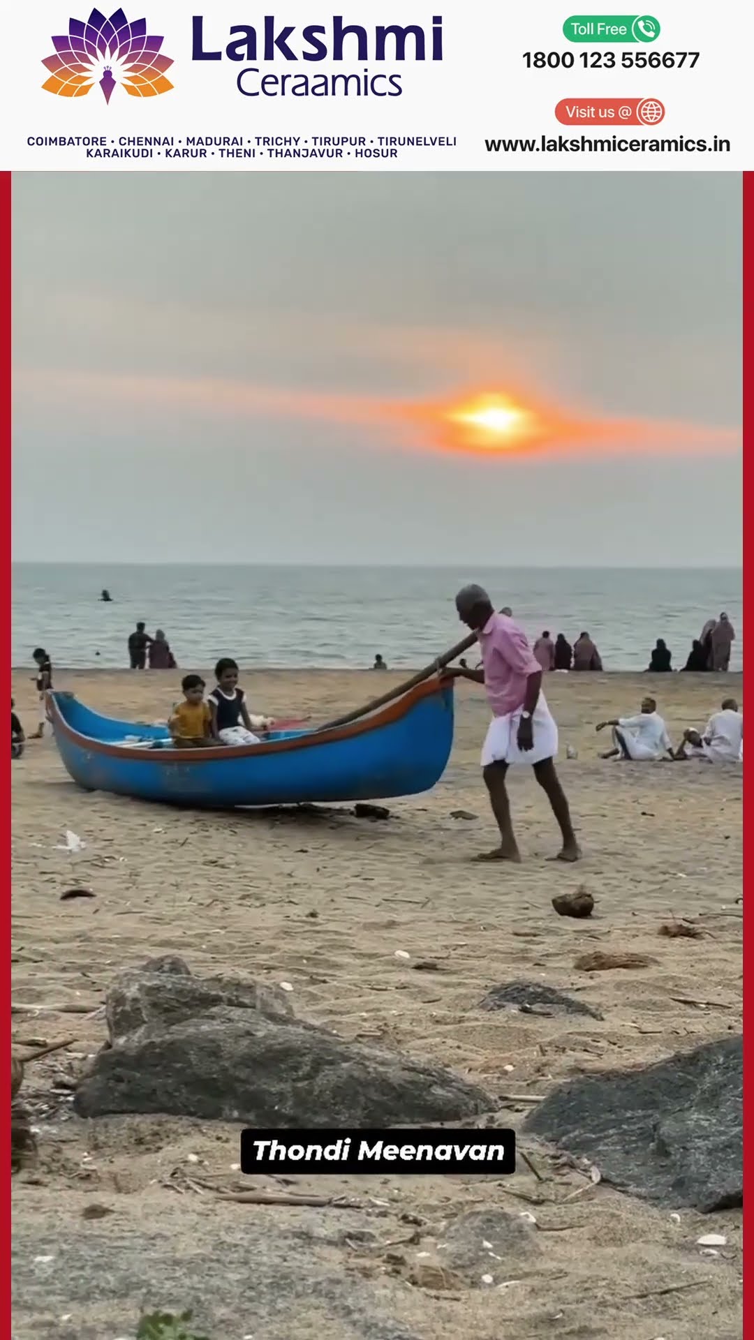 'தாத்தா பாசத்த மிஞ்ச இன்னொரு ஆள் கிடையாது..' ? Cute Video
