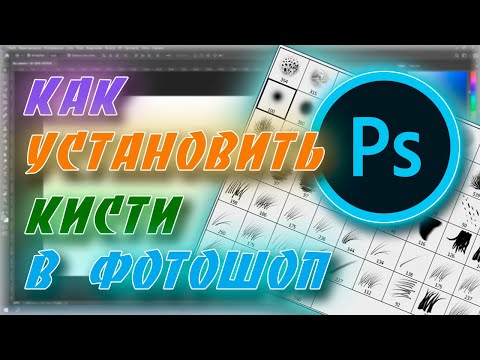 Видео: Как прокачать машину (с иллюстрациями)