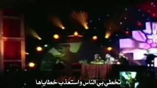 انا جنوني... الكويتي سعد علوش