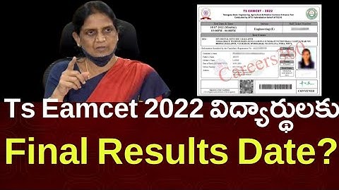 Ts Eamcet 2022 Results Release Date || Ts Eamcet 2022 Results, Rank Card || #Tseamcet
