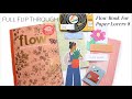 Flow Book For Paper Lovers #8 (2020) FULL FLIP THROUGH! :D
