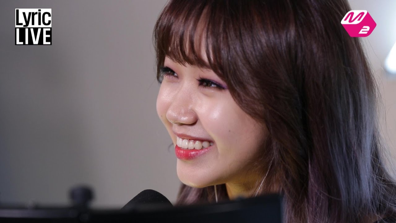 [ASMR] Lyric LIVE - Whatta man 아이오아이 (I.O.I) 최유정