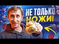 ИЗ ЯПОНИИ С УДАЧЕЙ! Сувенирная продукция страны восходящего солнца.