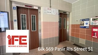 iFE Lift at Blk 569 Pasir Ris Street 51