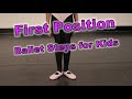 Ballet Basics: First Position の動画、YouTube動画。
